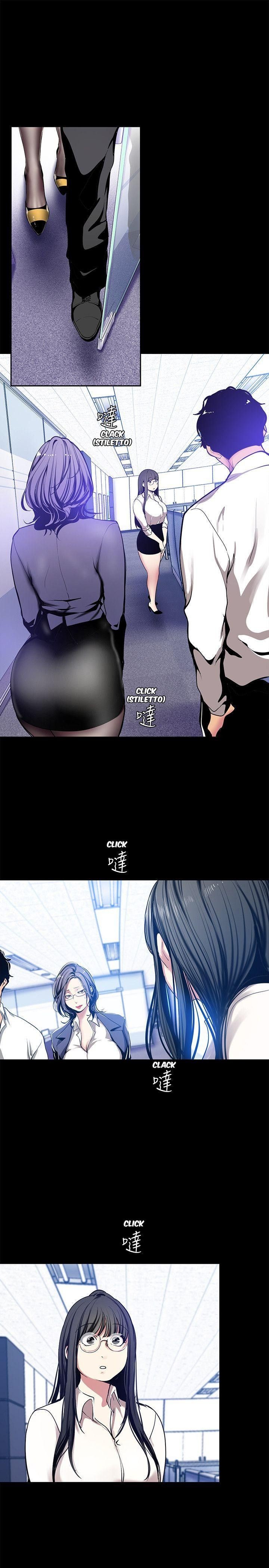 A Wonderful New World - Chapter 25 - picture 4