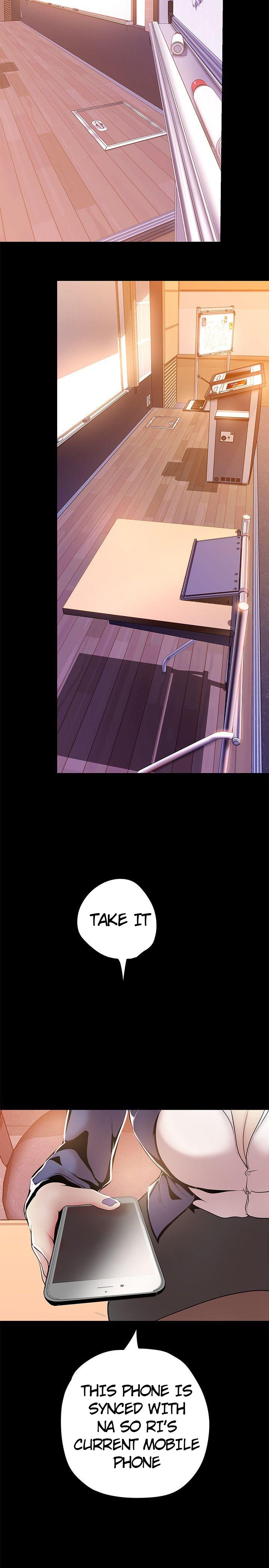 A Wonderful New World - Chapter 26 - picture 16