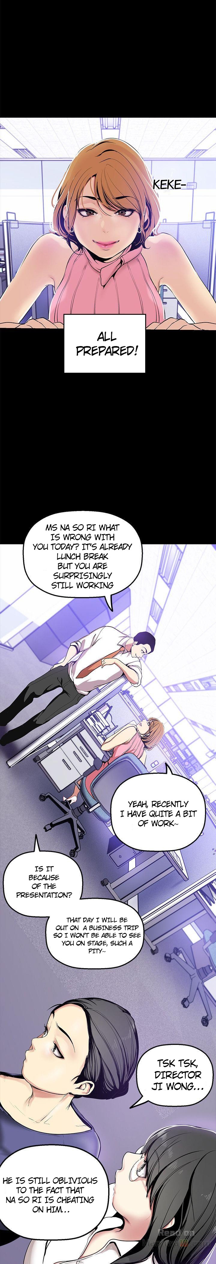 A Wonderful New World - Chapter 26 - picture 25