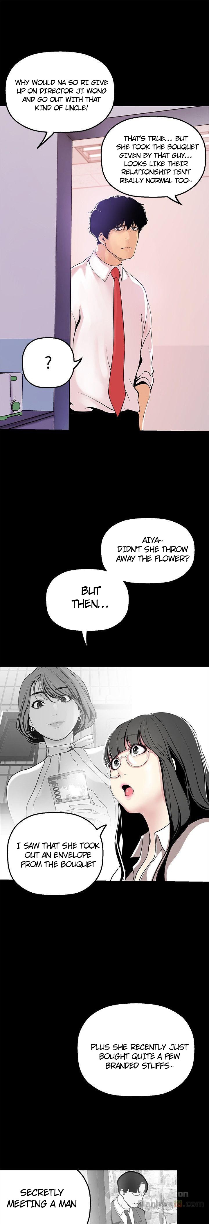 A Wonderful New World - Chapter 26 - picture 27