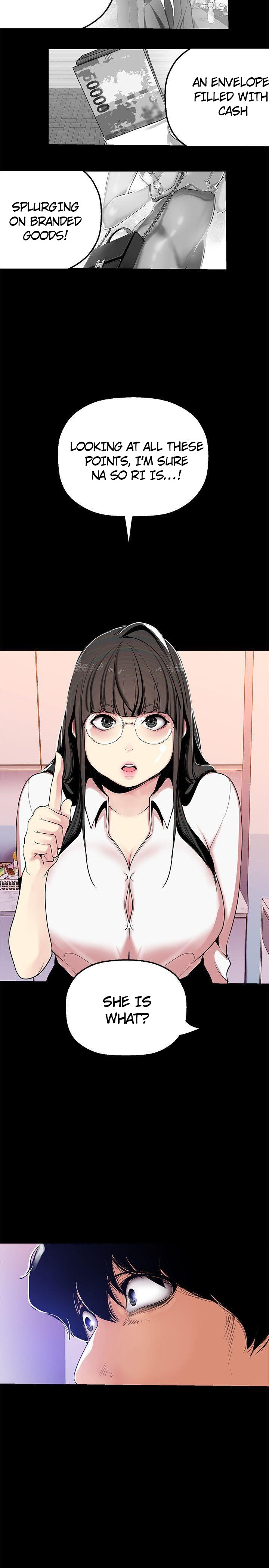 A Wonderful New World - Chapter 26 - picture 28