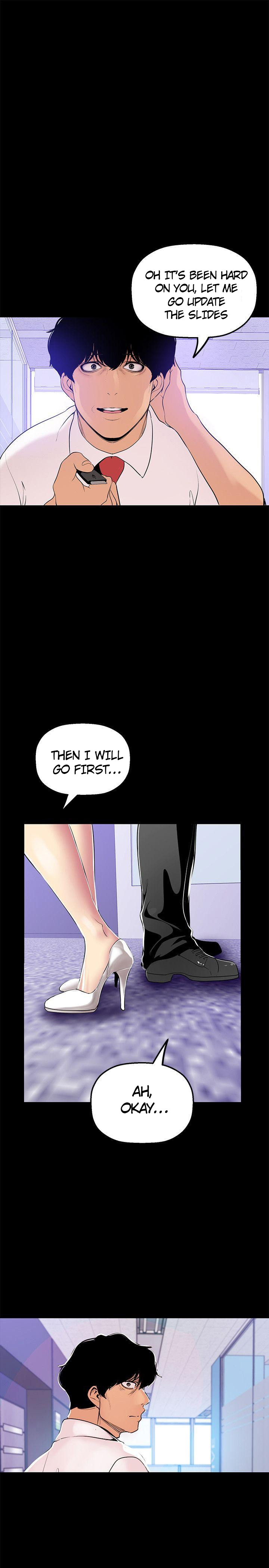 A Wonderful New World - Chapter 27 - picture 0
