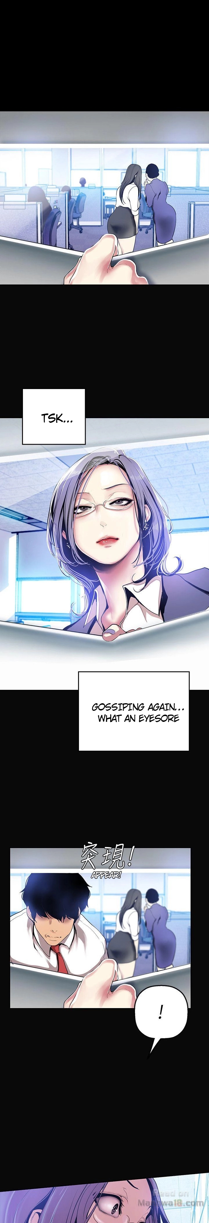 A Wonderful New World - Chapter 27 - picture 13