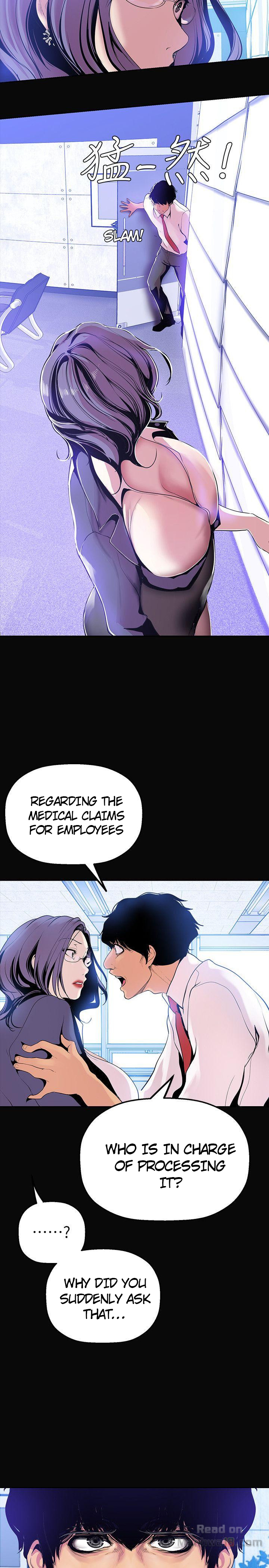 A Wonderful New World - Chapter 27 - picture 14