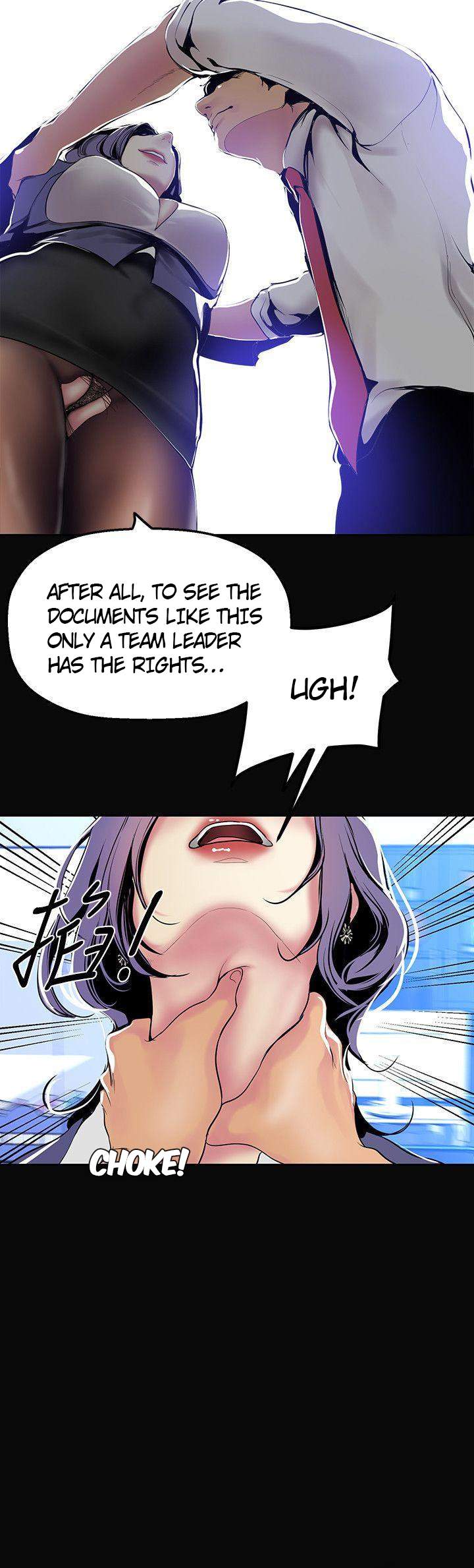 A Wonderful New World - Chapter 27 - picture 18