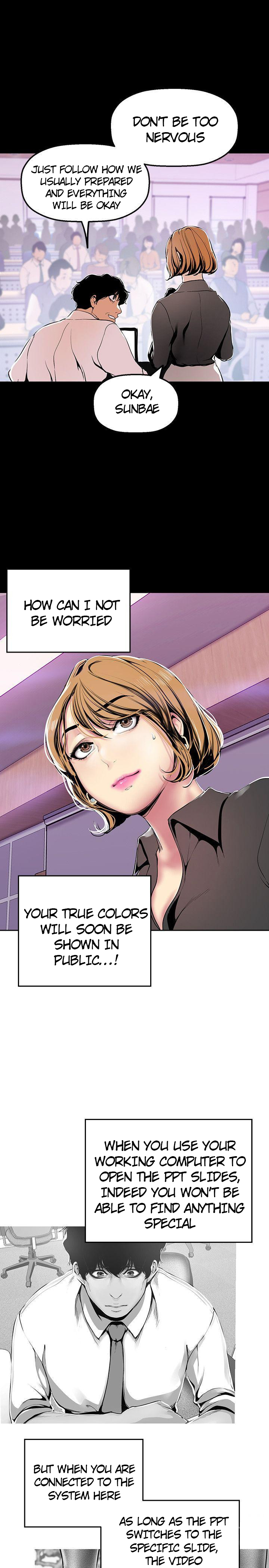 A Wonderful New World - Chapter 27 - picture 22