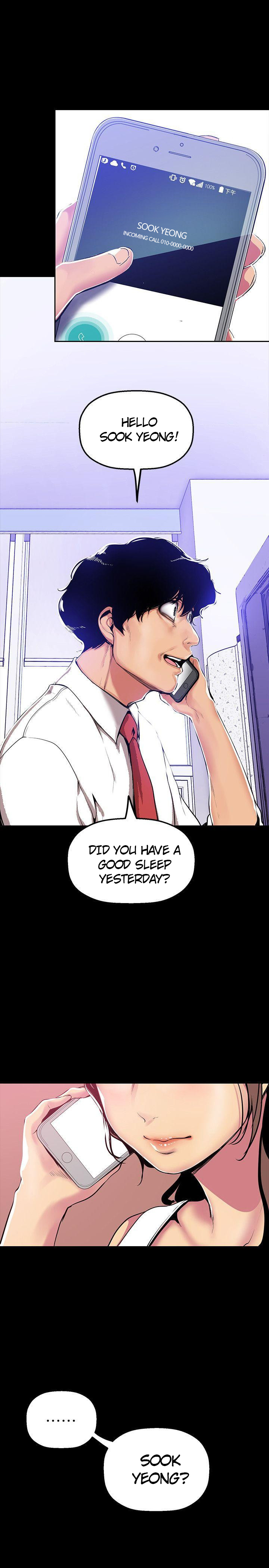 A Wonderful New World - Chapter 27 - picture 7