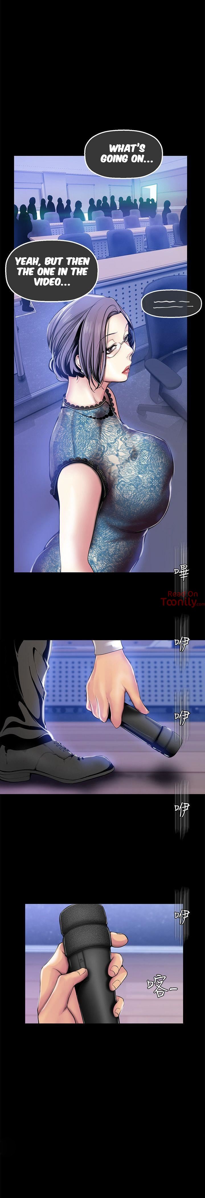 A Wonderful New World - Chapter 28 - picture 15