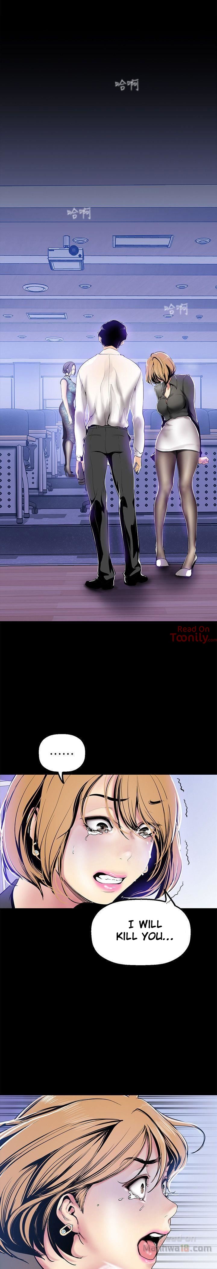 A Wonderful New World - Chapter 28 - picture 16