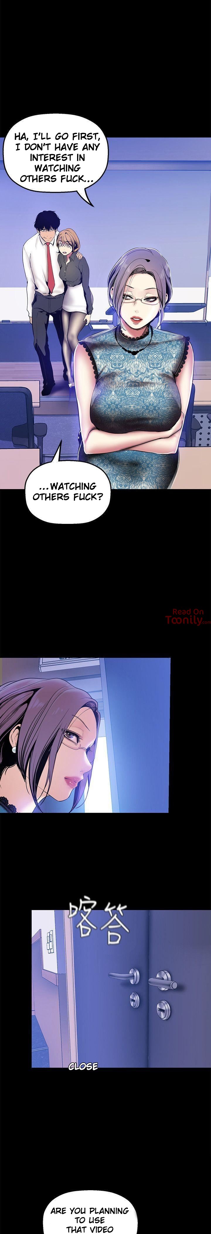 A Wonderful New World - Chapter 28 - picture 21