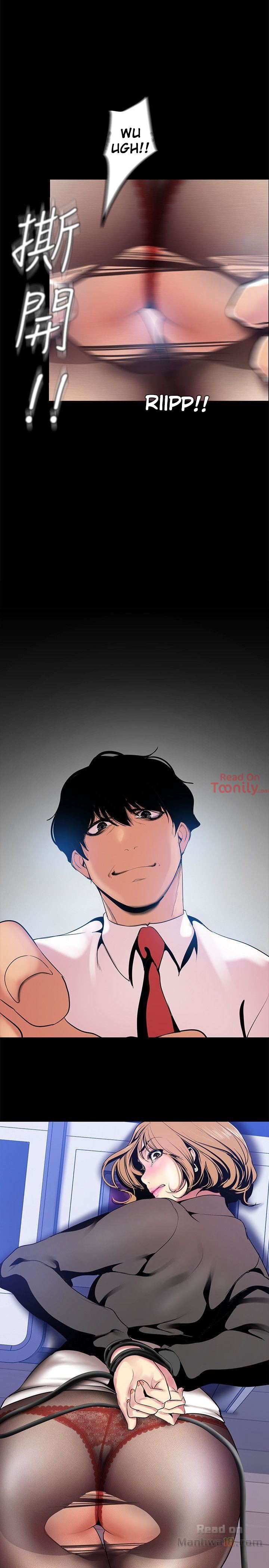 A Wonderful New World - Chapter 28 - picture 33