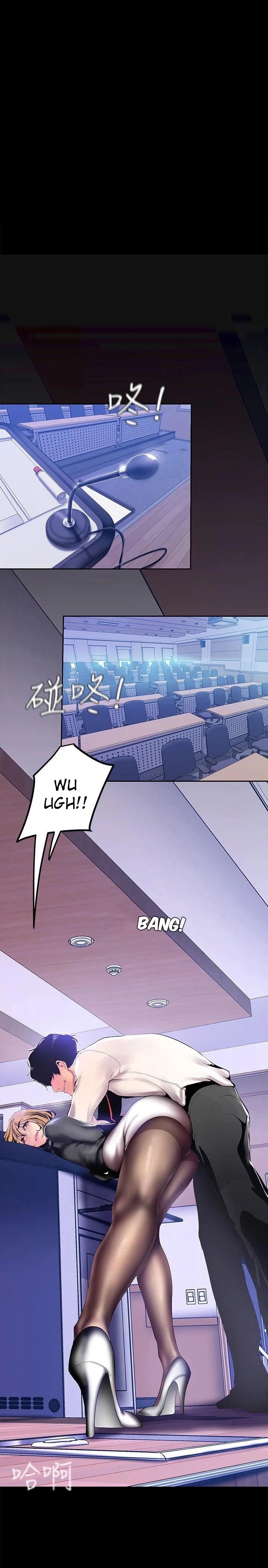 A Wonderful New World - Chapter 29 - picture 0