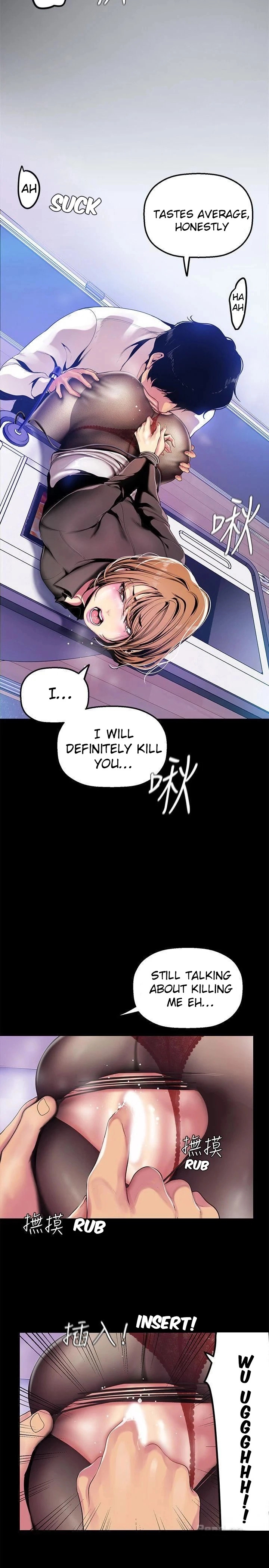 A Wonderful New World - Chapter 29 - picture 10