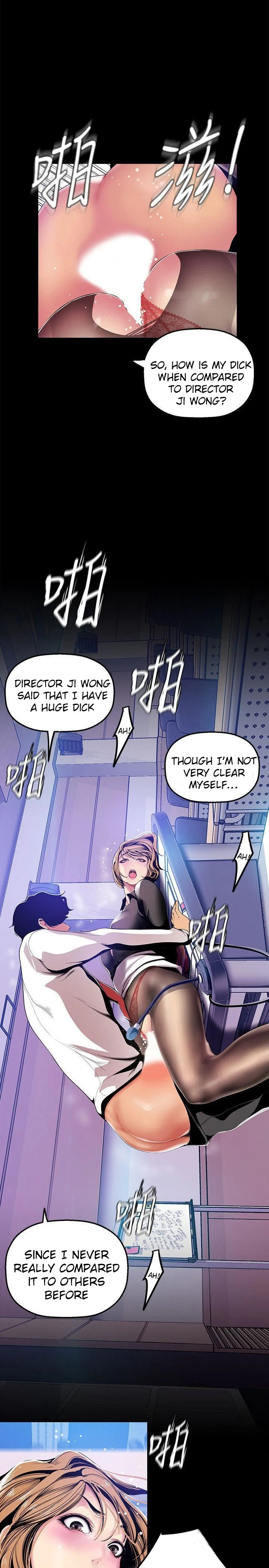 A Wonderful New World - Chapter 29 - picture 24