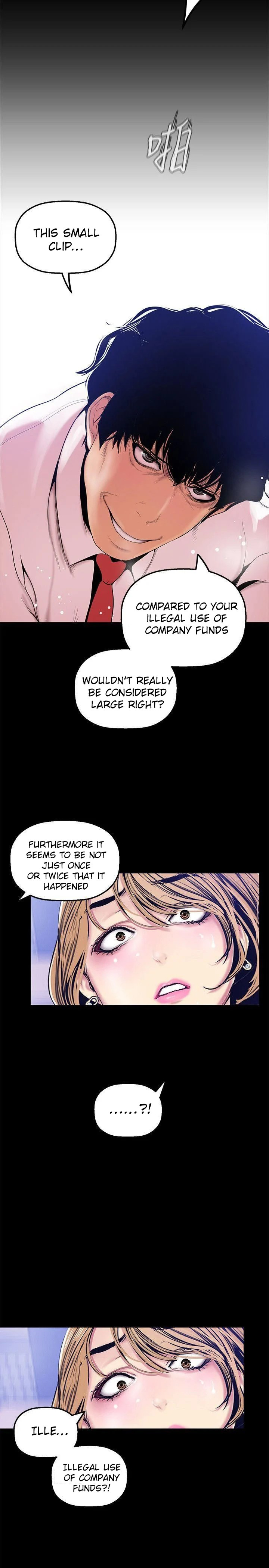 A Wonderful New World - Chapter 29 - picture 28