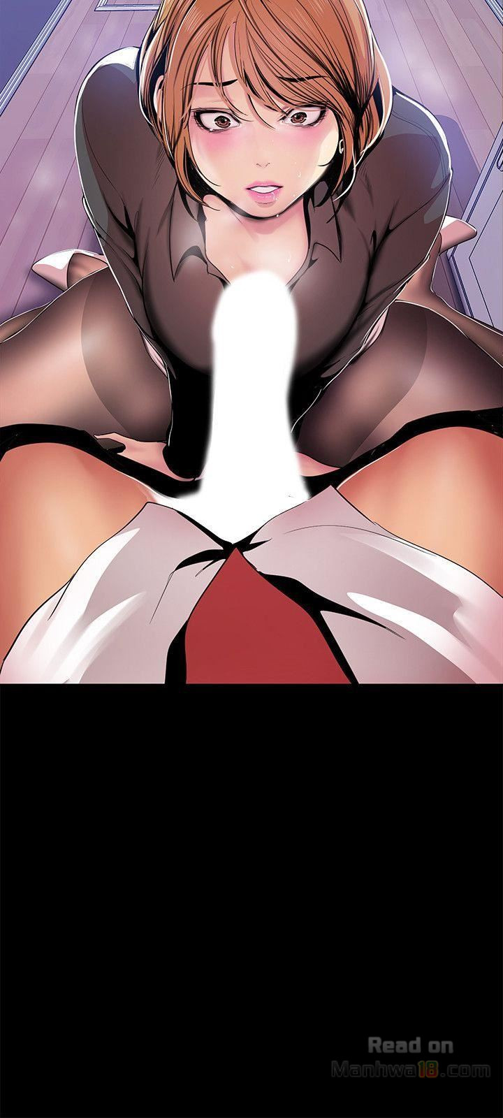 A Wonderful New World - Chapter 30 - picture 0