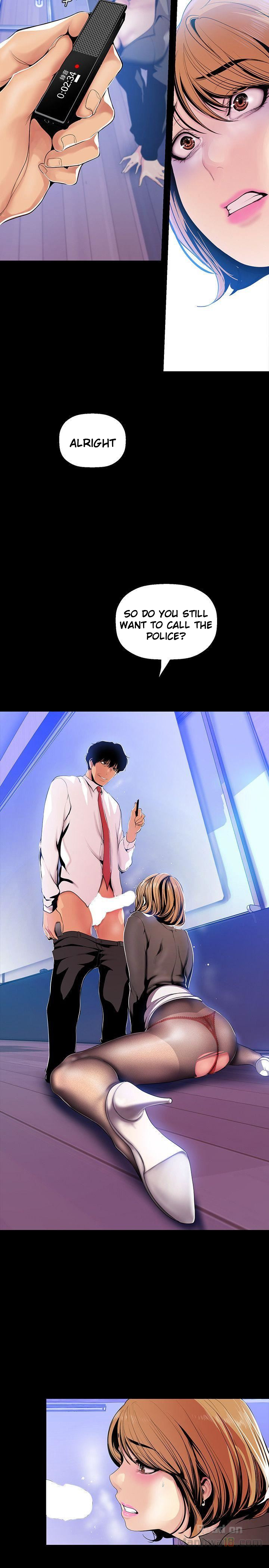 A Wonderful New World - Chapter 30 - picture 8