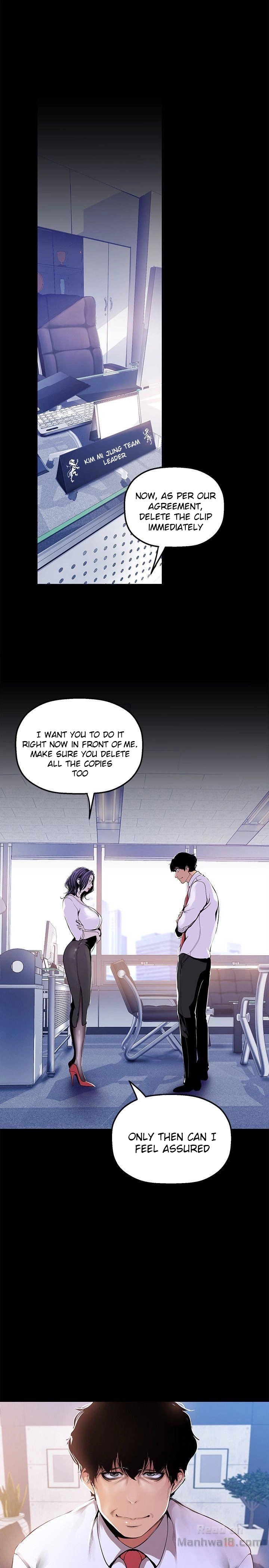 A Wonderful New World - Chapter 31 - picture 16