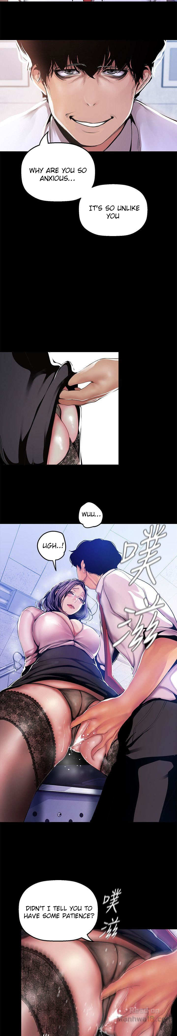 A Wonderful New World - Chapter 31 - picture 17