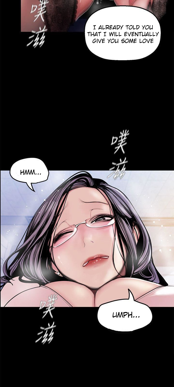 A Wonderful New World - Chapter 31 - picture 18