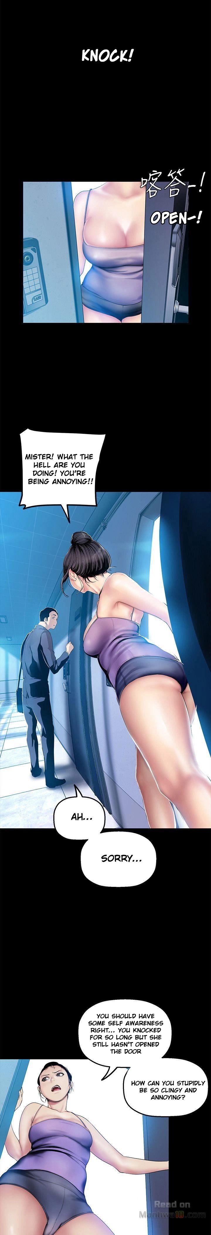 A Wonderful New World - Chapter 31 - picture 4