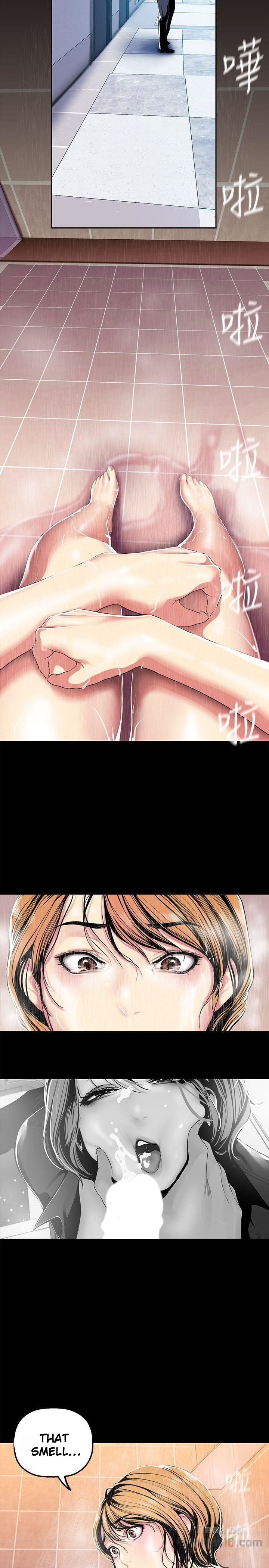 A Wonderful New World - Chapter 31 - picture 8