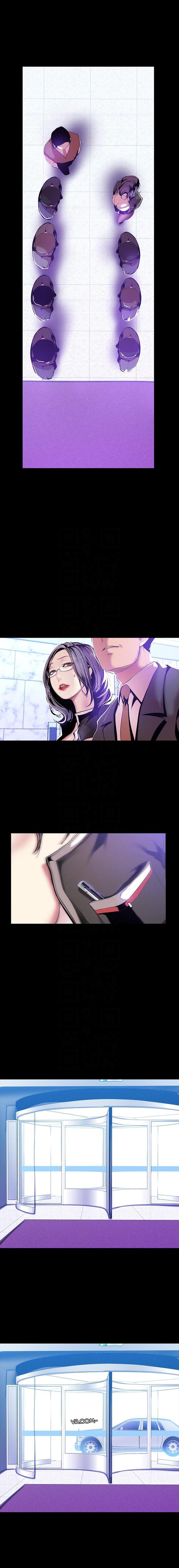 A Wonderful New World - Chapter 34 - picture 7