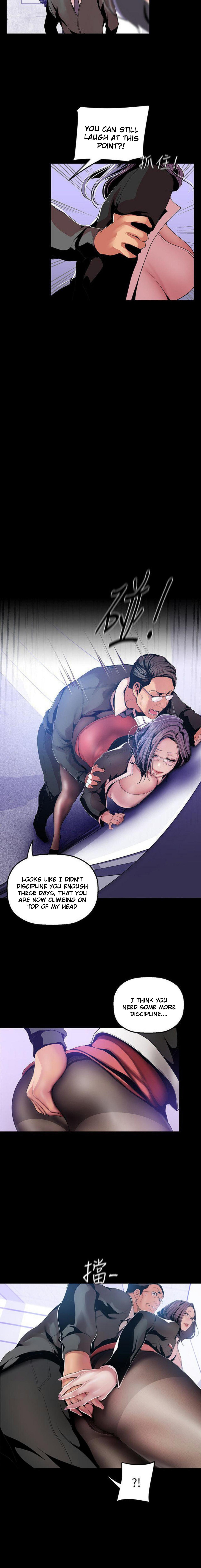 A Wonderful New World - Chapter 36 - picture 2