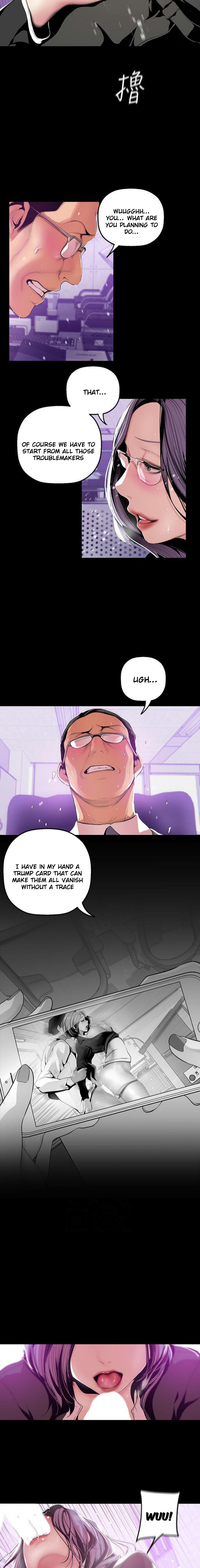 A Wonderful New World - Chapter 36 - picture 5