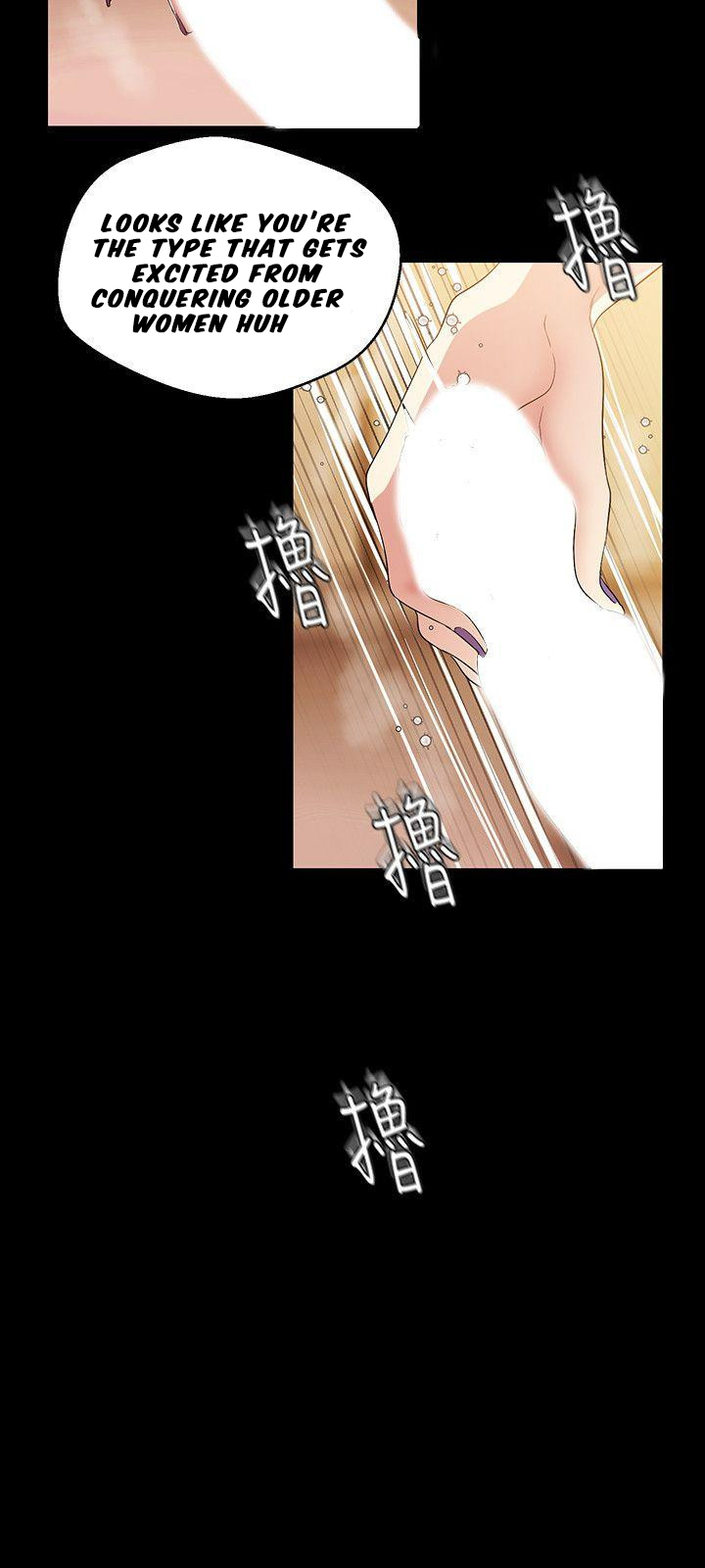 A Wonderful New World - Chapter 40 - picture 17