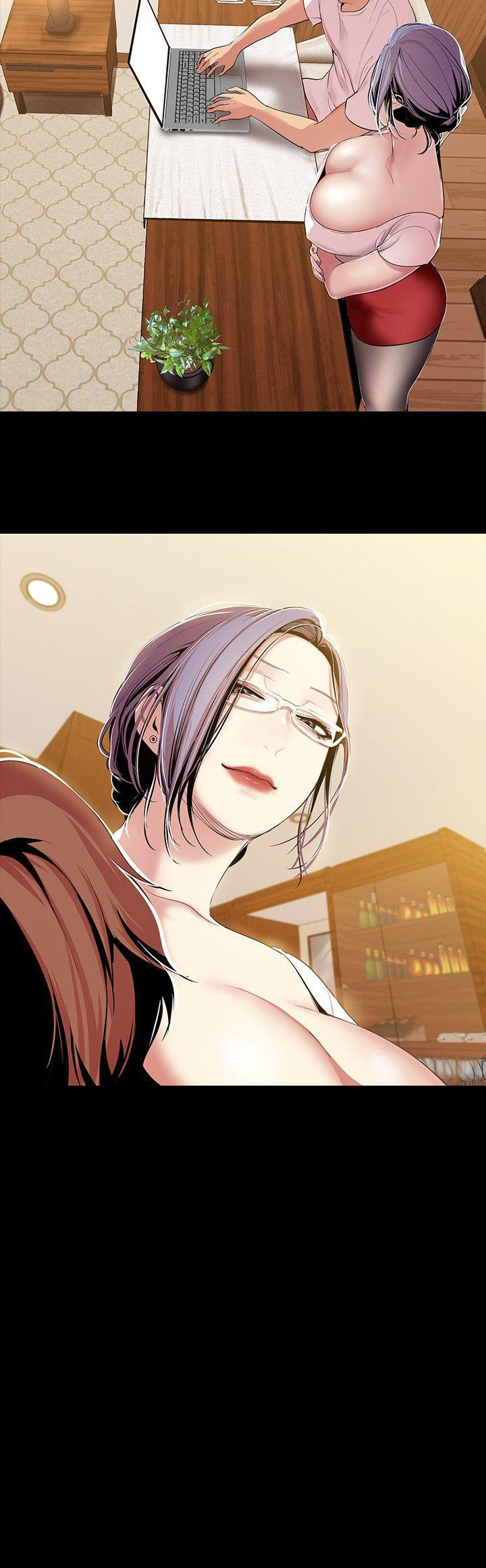 A Wonderful New World - Chapter 40 - picture 29