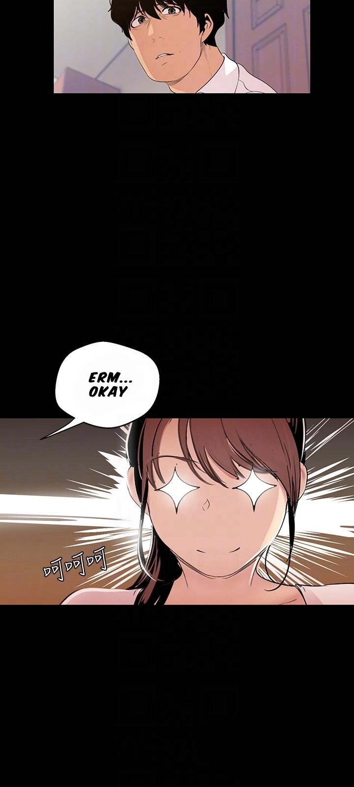 A Wonderful New World - Chapter 40 - picture 8