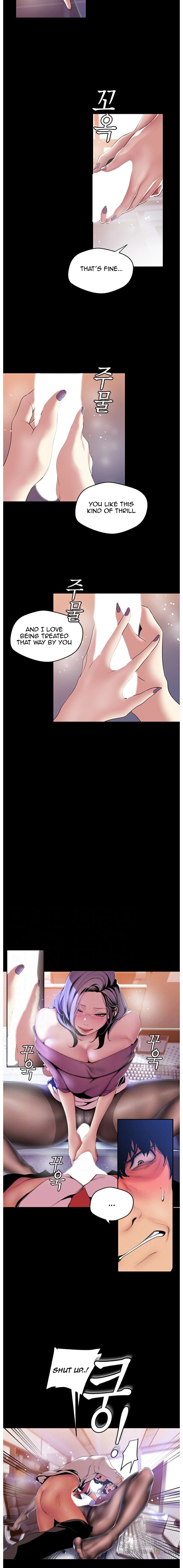 A Wonderful New World - Chapter 49 - picture 2
