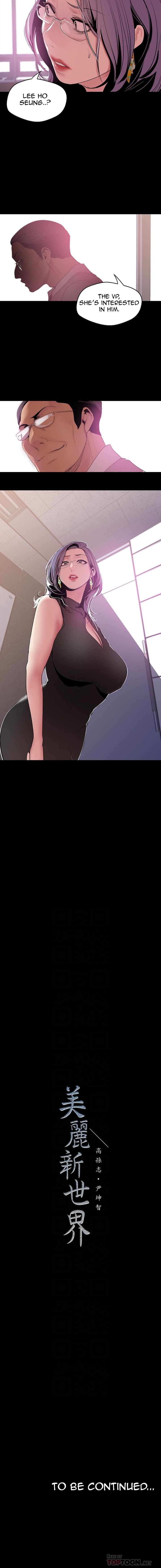 A Wonderful New World - Chapter 52 - picture 11