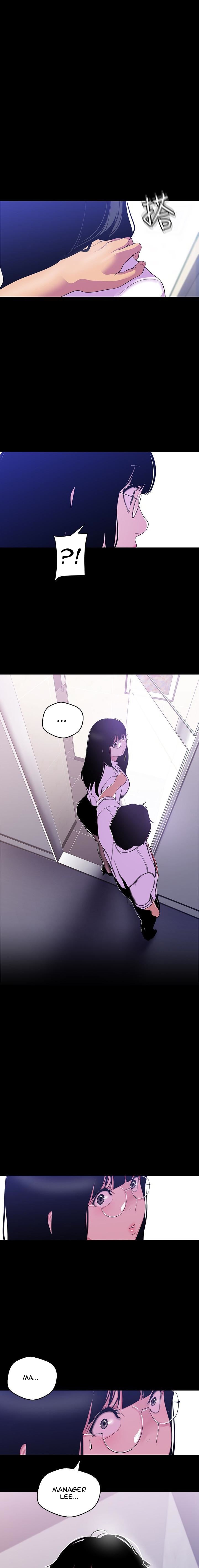 A Wonderful New World - Chapter 54 - picture 0