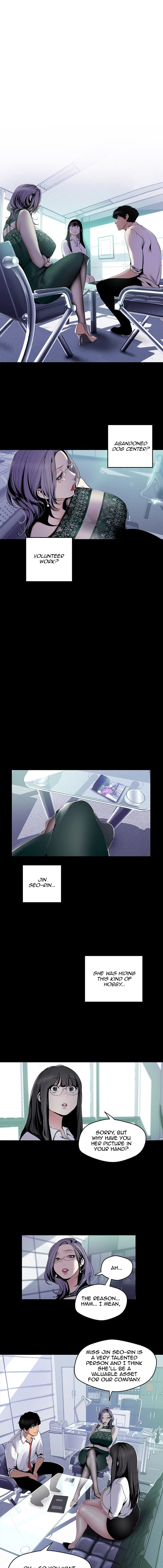 A Wonderful New World - Chapter 56 - picture 2
