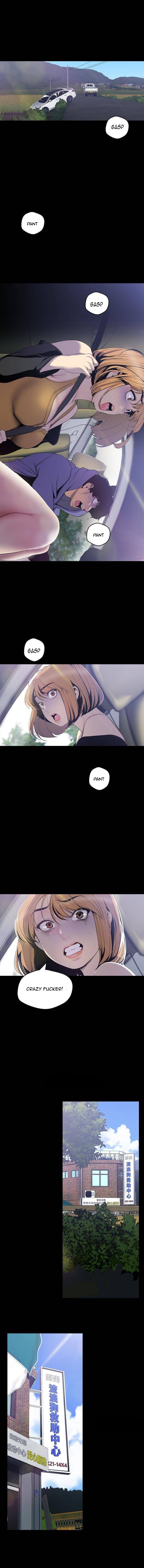A Wonderful New World - Chapter 57 - picture 8