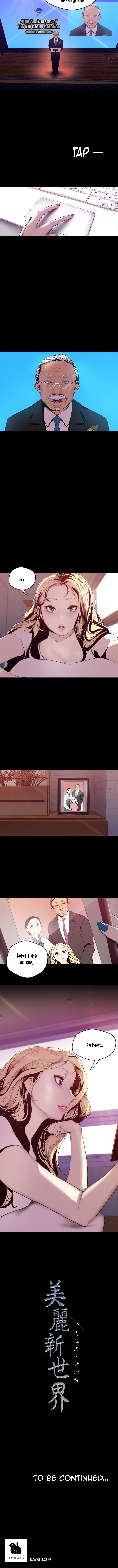 A Wonderful New World - Chapter 62 - picture 11