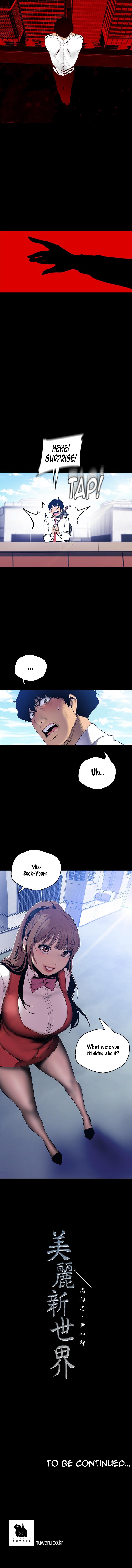 A Wonderful New World - Chapter 63 - picture 11