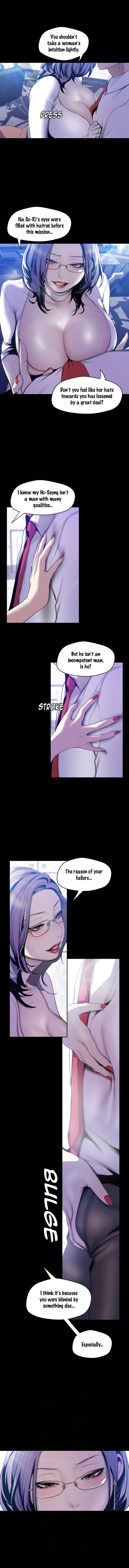 A Wonderful New World - Chapter 63 - picture 3