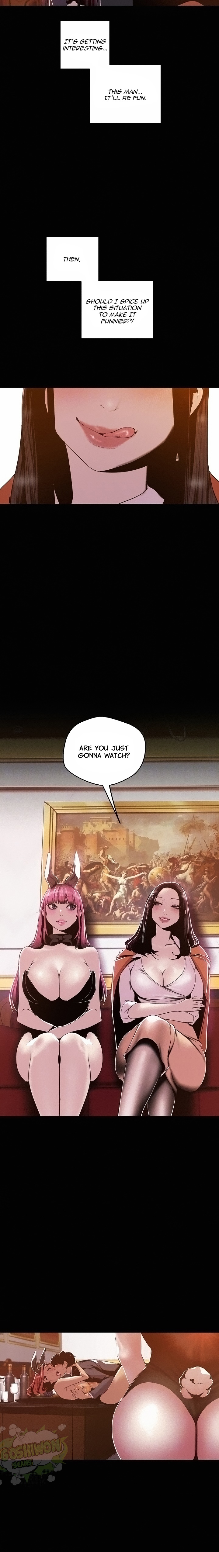 A Wonderful New World - Chapter 71 - picture 3