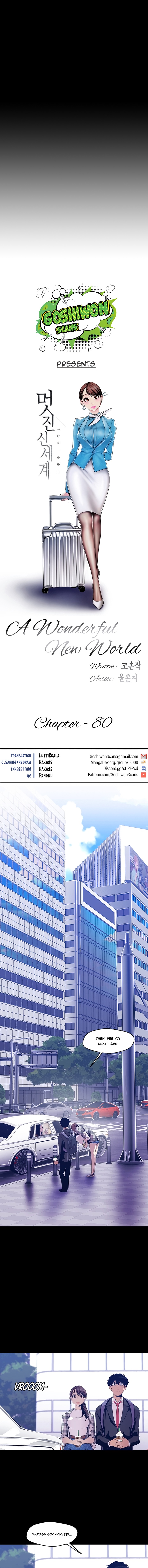 A Wonderful New World - Chapter 80 - picture 5