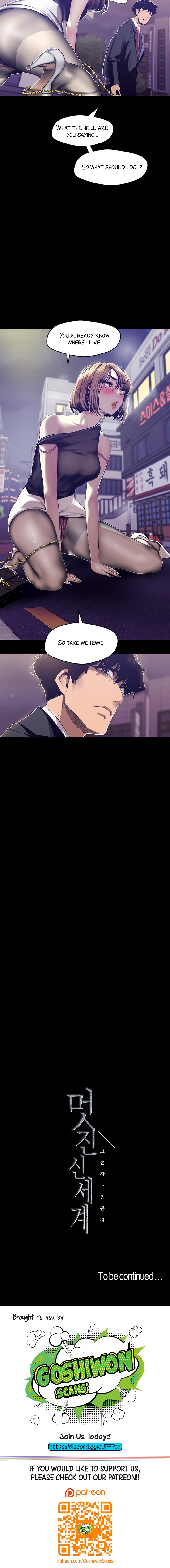 A Wonderful New World - Chapter 83 - picture 15
