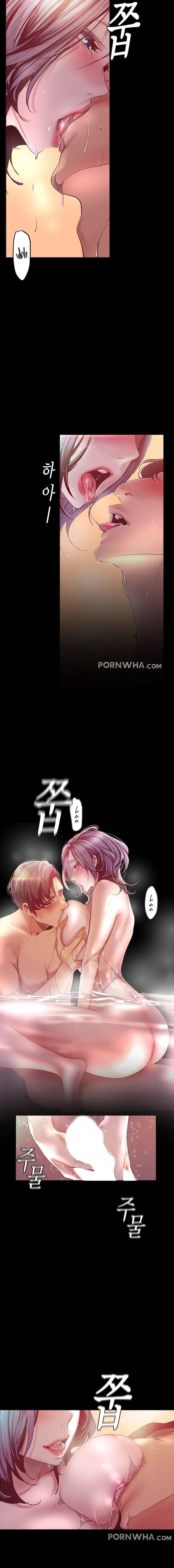 A Wonderful New World - Chapter 102 - picture 10