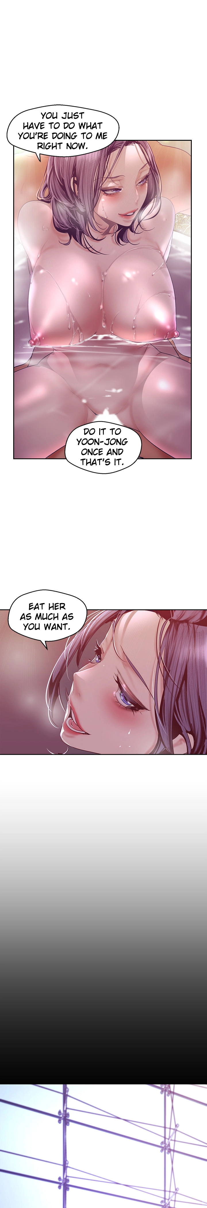 A Wonderful New World - Chapter 103 - picture 26