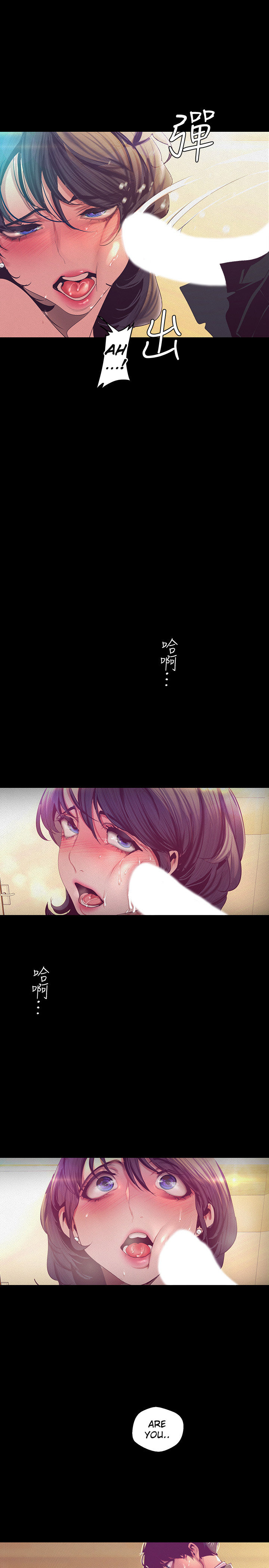 A Wonderful New World - Chapter 104 - picture 17