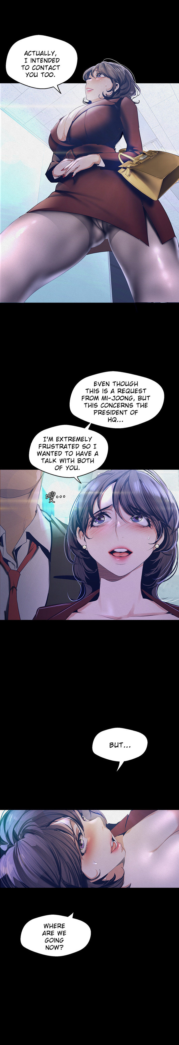 A Wonderful New World - Chapter 104 - picture 9