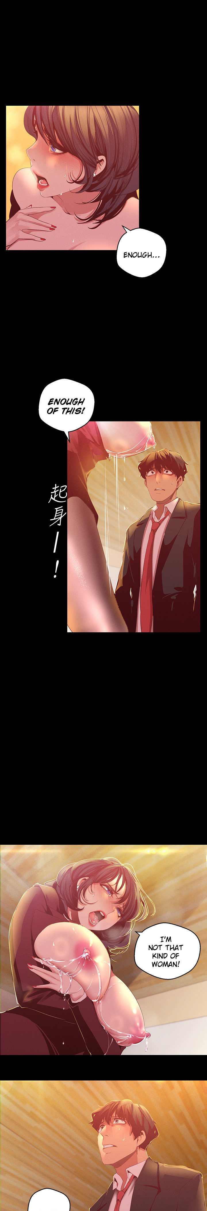 A Wonderful New World - Chapter 105 - picture 9