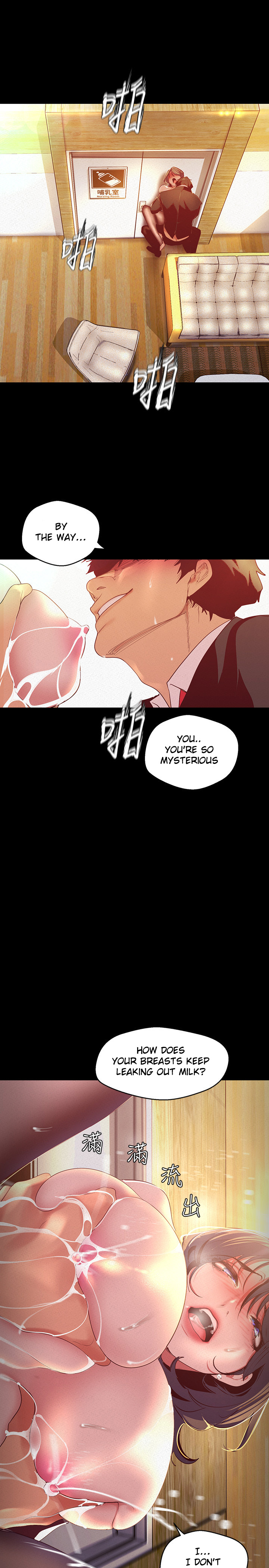 A Wonderful New World - Chapter 106 - picture 5