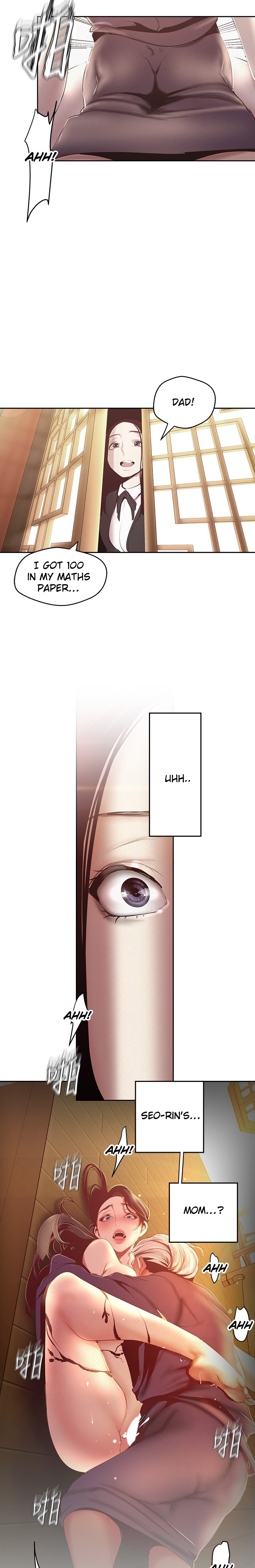 A Wonderful New World - Chapter 107 - picture 12